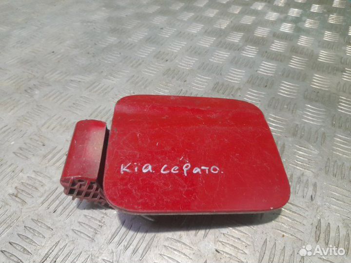 Лючок бензобака Kia Cerato хечбэк 2005