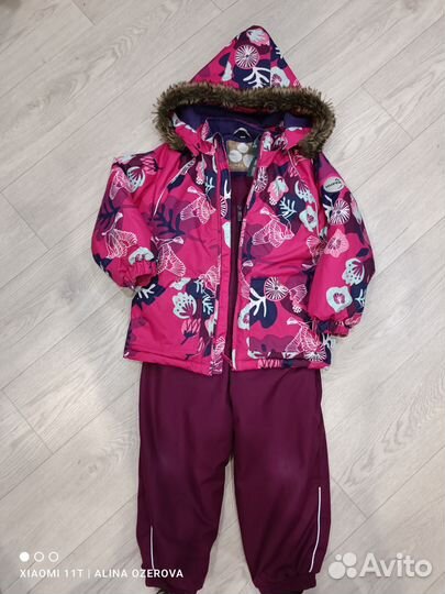Комплект зимний Хуппа
