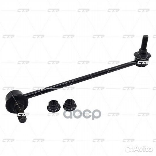 CL0114L тяга стабилизатора переднего левая заме
