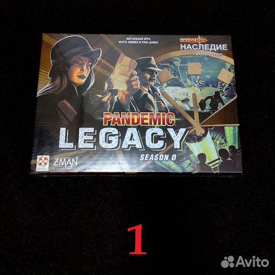 Интересные настольные игры