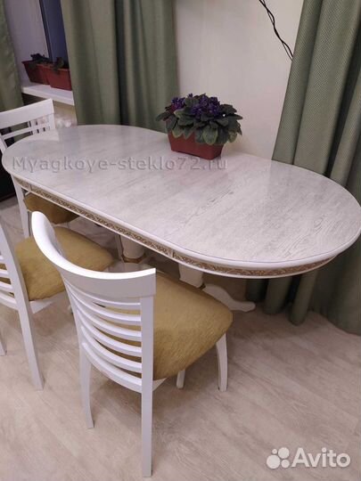 Идеальная защитная скатерть для вашего интерьера