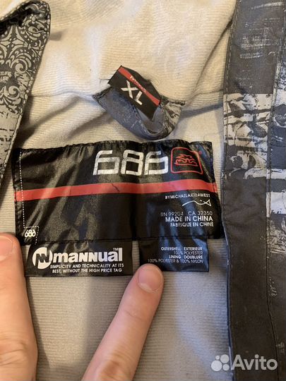 Сноубордическая куртка 686