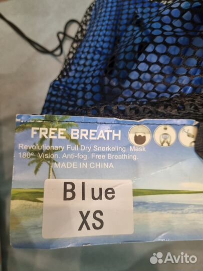Полнолицевая маска для снорклинга детская xs