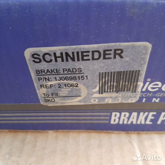 Колодки передние audi a3 1.6-1.9td 96-03