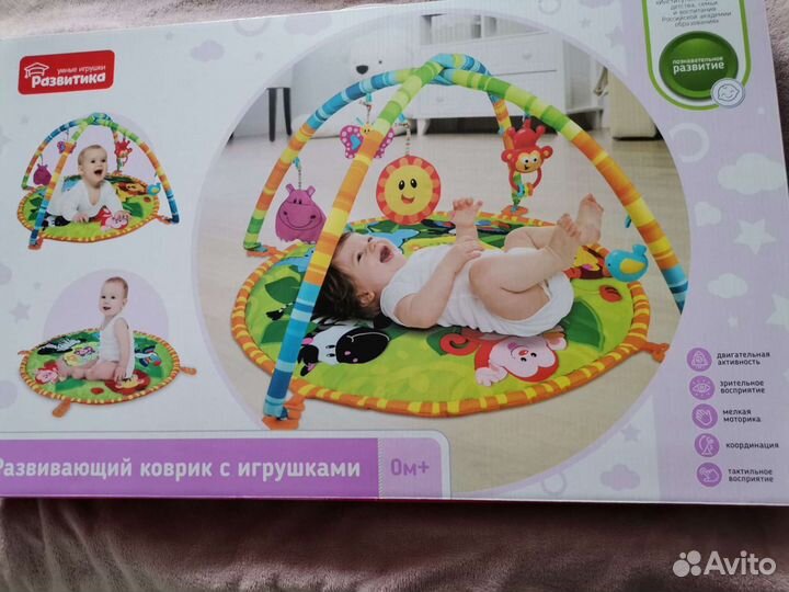 Новый развивающий коврик