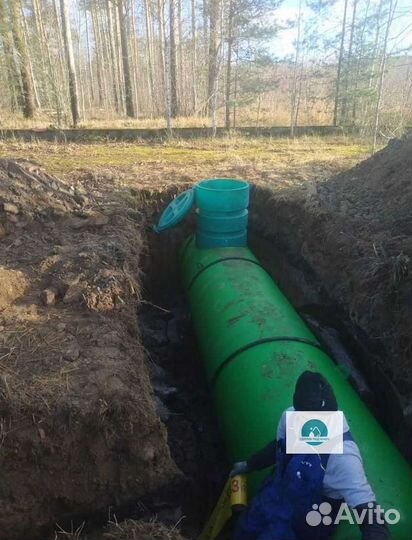 Газгольдер