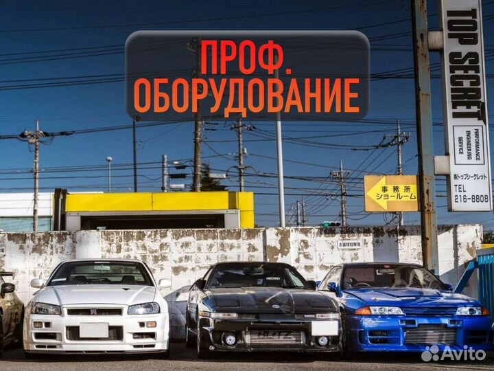 Автоподбор Выездная проверка бу авто