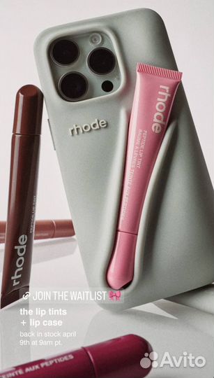 Rhode чехол 15 pro max