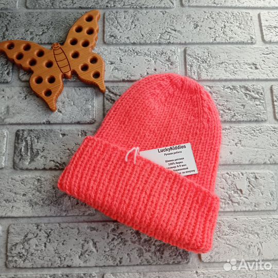 Шапка детская 6-9 мес Коралловый неон