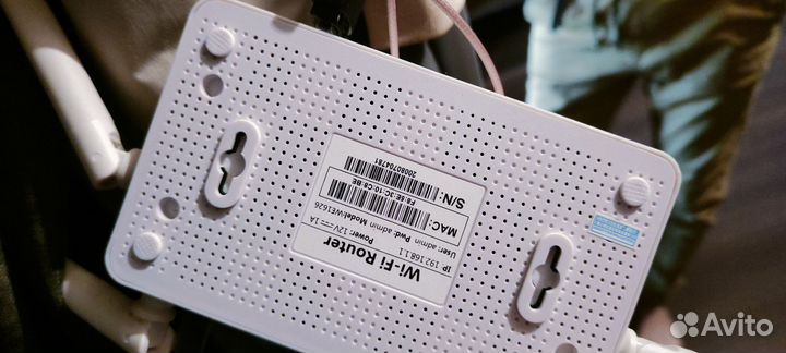 Комплект усиления интернета