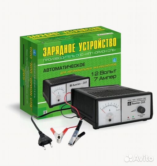Автоматическое зарядное устройство Вымпел - 265