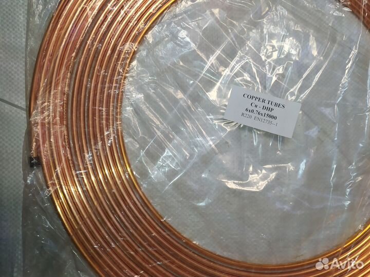 Трубка медная 6х0,76х15000 Copper tube r220 cu-dhp