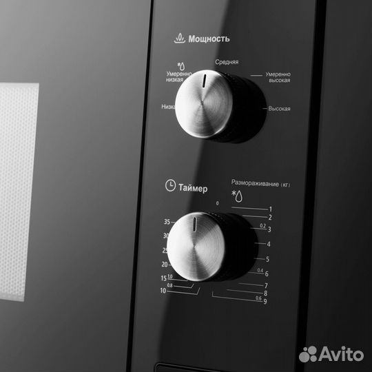 Maunfeld mbmo.20.1PGB встраиваемая свч-печь