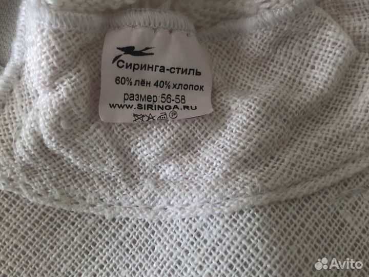 Шляпа женская летняя