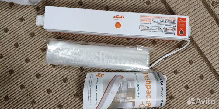 Новый вакуумный упаковщик для продуктов