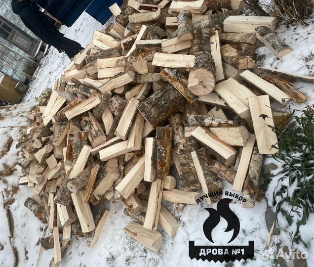 Дрова колотые ольха