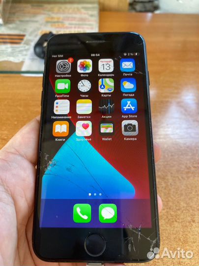 Телефон iPhone 7 128gb