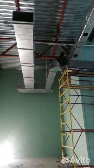 Вентиляция, кондиционирование