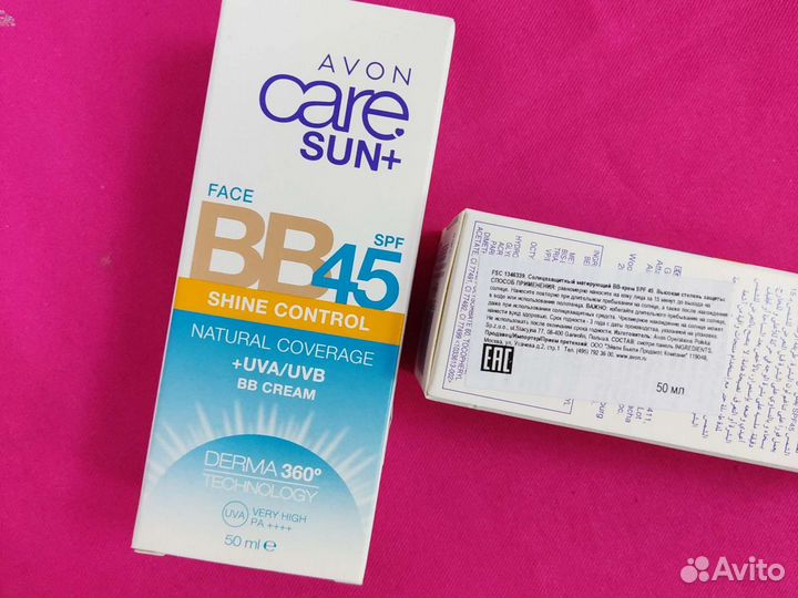 Продукция от Oriflame и Avon оптом