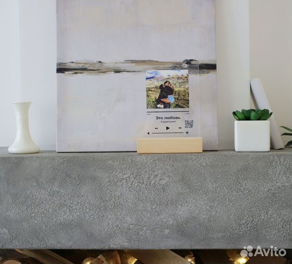 Рамка с музыкой / Лучший подарок