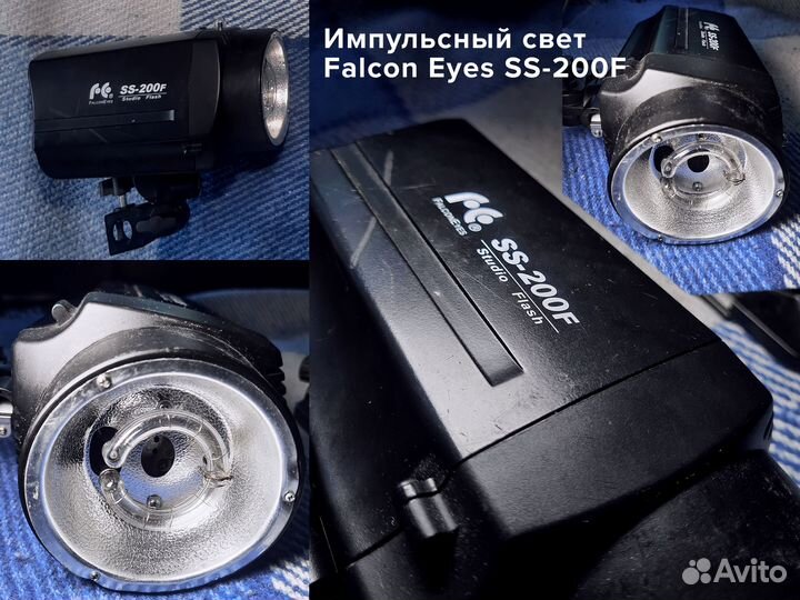 Моноблоки Arsenal 300 ARS-300, Falcon Eyes SS-200F
