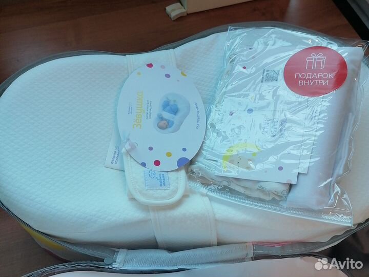 Матрас кокон для новорожденных
