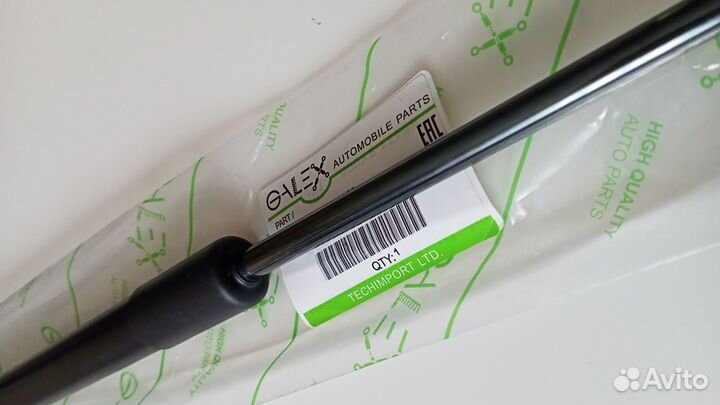 Teana 03-08 упоры капота (пара)