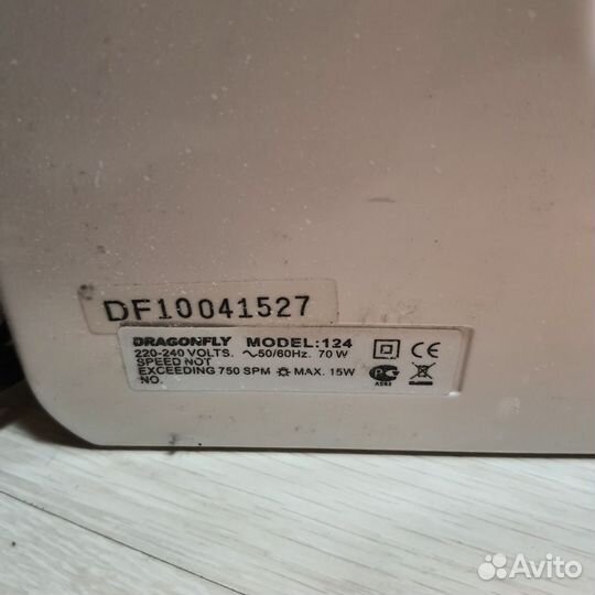 Швейная машина Dragonfly 124