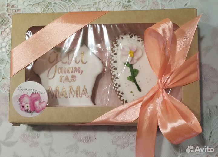 Съедобные букеты