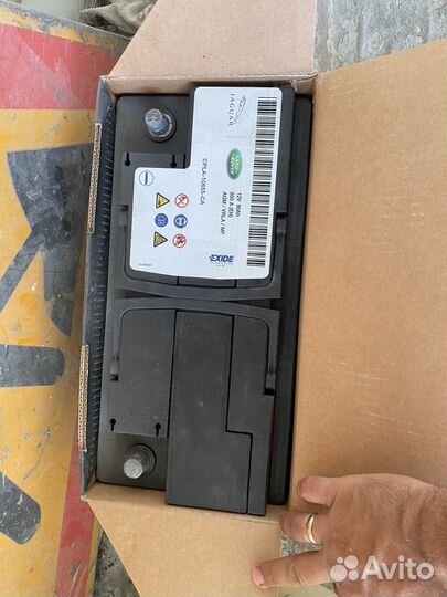 Аккумулятор 90ач agm