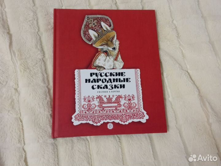Новые книги детские