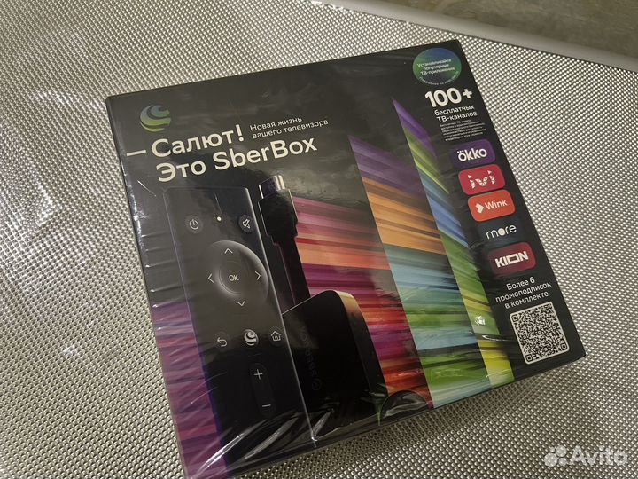 Приставка sberbox сбербокс