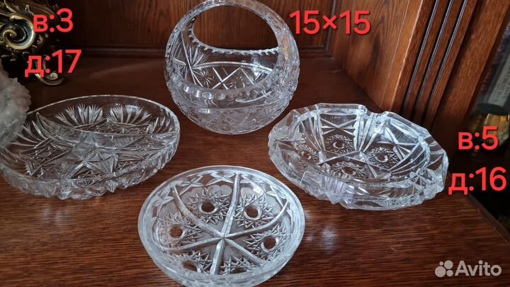 Хрустальная посуда СССР