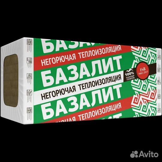 Утеплитель