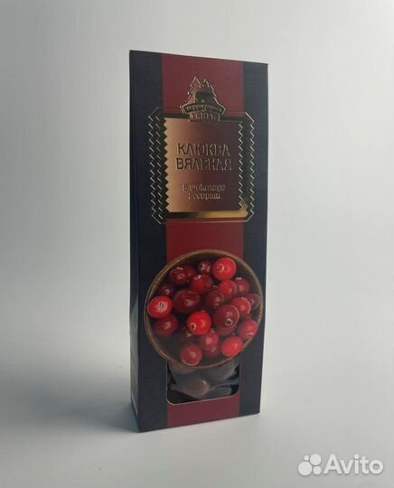 Подарочный набор Секреты Сибирского здоровья