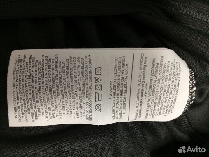 Футболка Nike Running. Оригинал