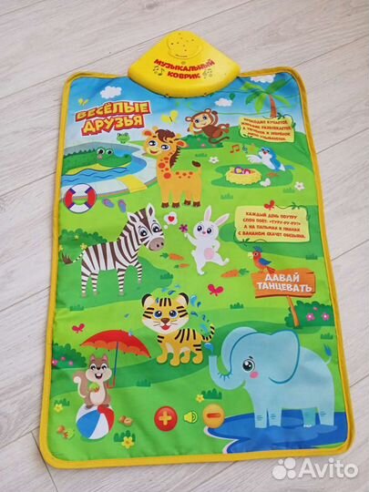 Музыкальный коврик