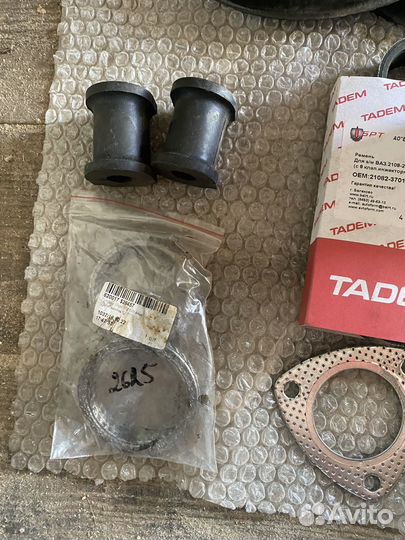 Запчасти ваз 2114