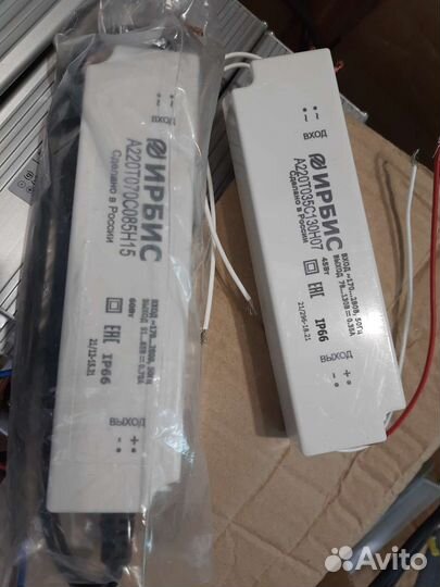 Блоки питания (LED-драйверы) для светодиодного осв