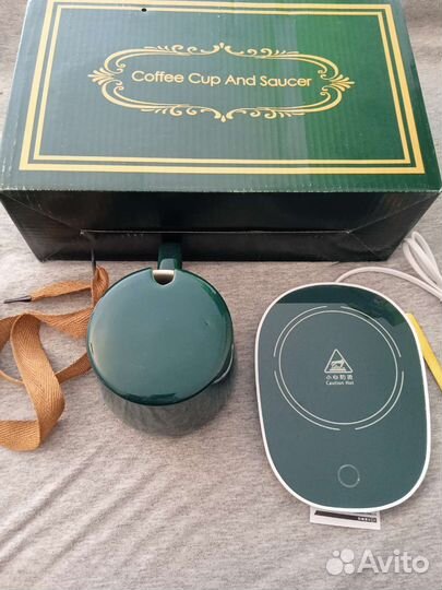 Чашка с подогревом набор новый