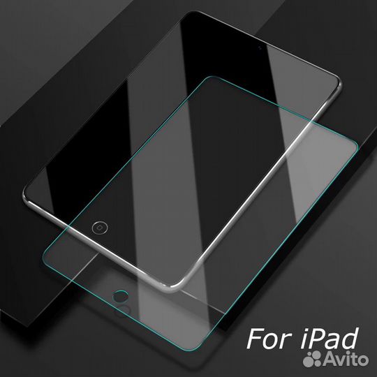 Стекло iPad