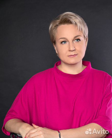 Психолог онлайн