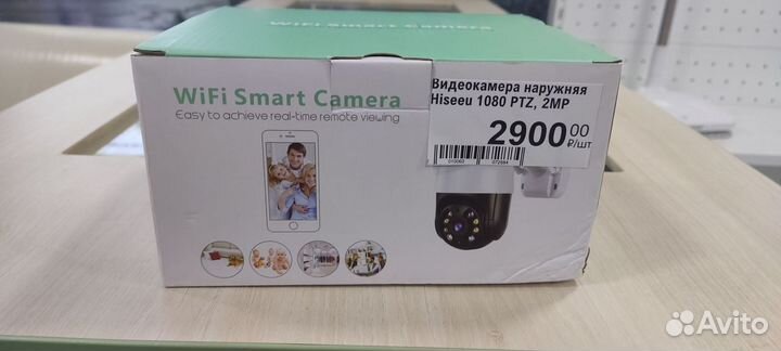 IP наружная видеокамера Hiseeu 2mp