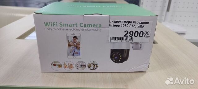 IP наружная видеокамера Hiseeu 2mp