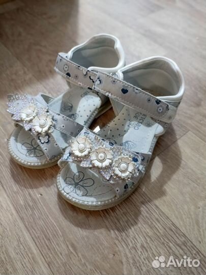 Детская обувь для девочек 25 размер