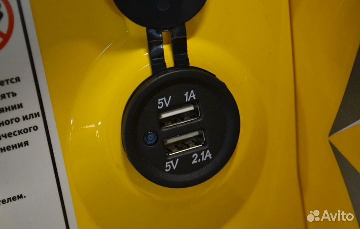 Квадроцикл Motoland Wild Track X 200 Yellow