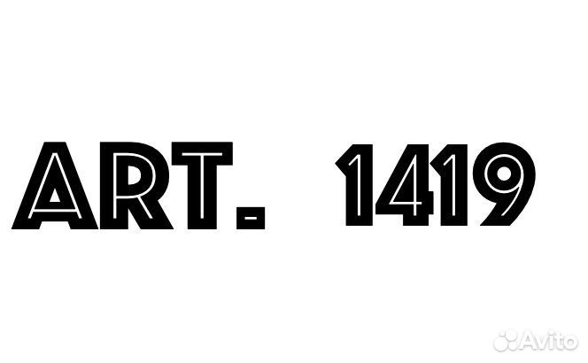 Фара правая Mercedes-Benz GLC X253 A2539067001