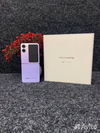 OPPO Find N2 Flip, 8/256 ГБ