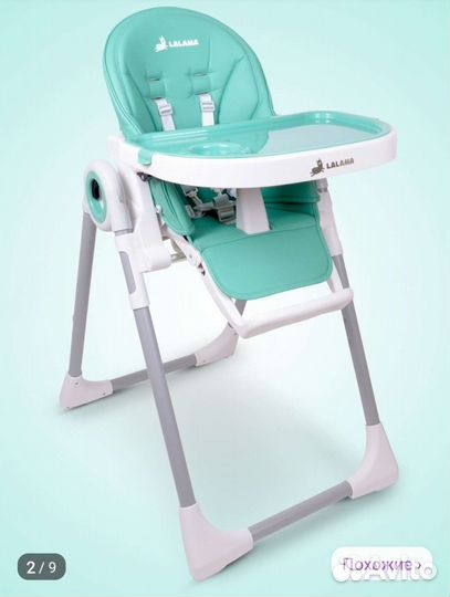 Стул для кормления