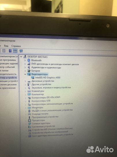 Ноутбук hp probook 4340s+сумка Maskotte